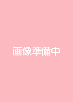 畑中結月